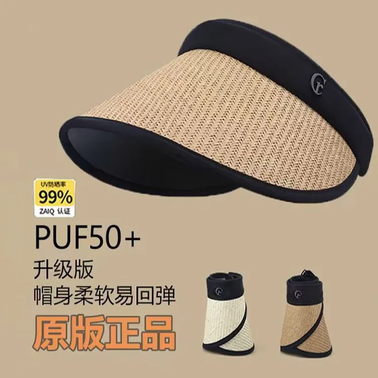 女士帽编织时尚帽子百搭春夏爵士帽春秋帽子可折叠防晒帽草编