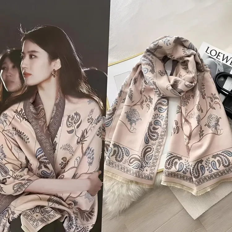 女士秋冬披肩围脖百搭仿羊绒披肩围巾双面长款350克带礼袋办公室