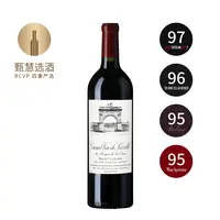 雄狮酒庄红葡萄酒1995 13%vol 750ml 法国 圣朱利安