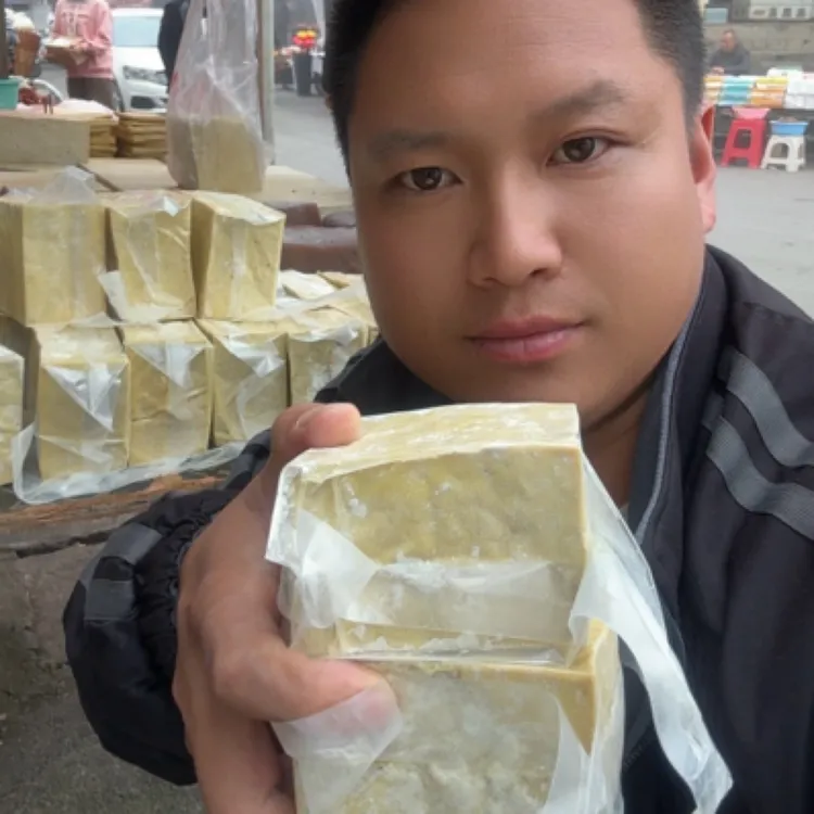 （农家好货）镇雄石灰腌豆腐