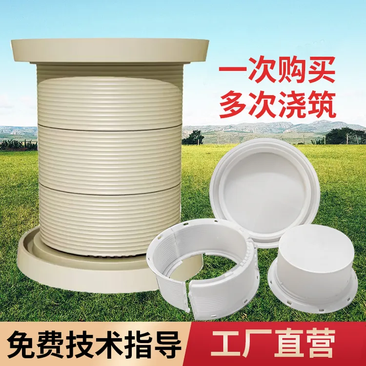 水泥蜂箱模具圆形养蜂工具中蜂意蜂标准蜂巢蜜蜂箱子养蜜蜂工具