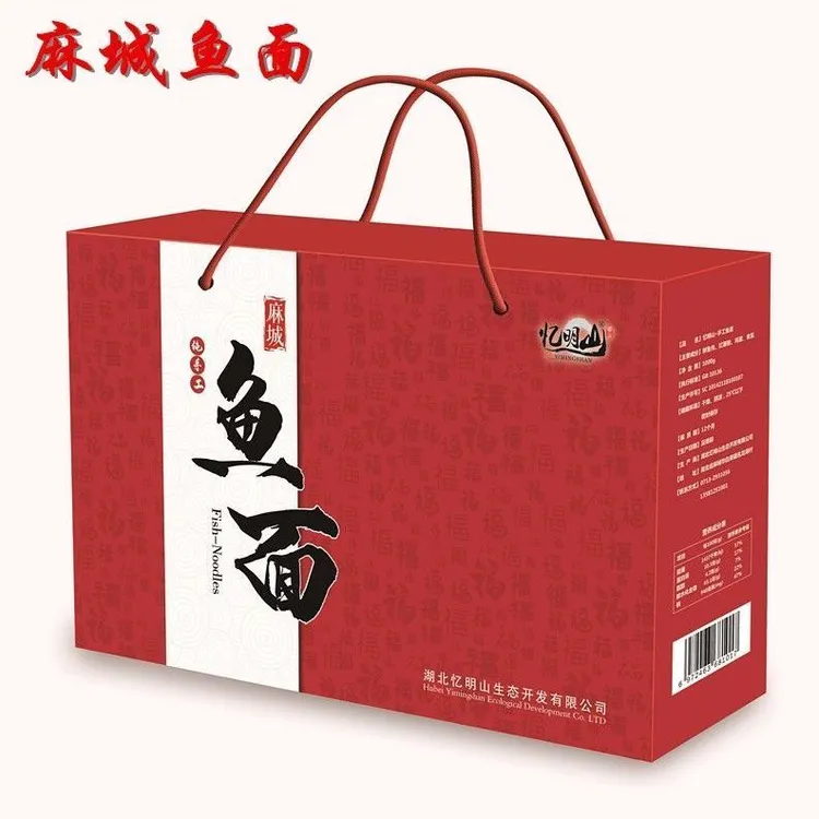 湖北黄冈优品麻城鱼面大别山网货特产忆明山鱼面礼盒1500g礼盒