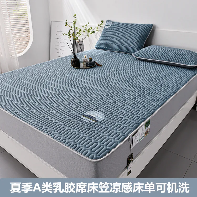 夏季A类乳胶凉席床笠冰丝席凉感床单软席可机洗乳胶床套席子夏天