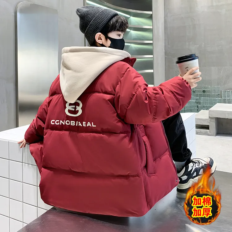 儿童装男童冬装羽绒棉服2025新款中大童加厚棉衣外套冬季男孩棉袄