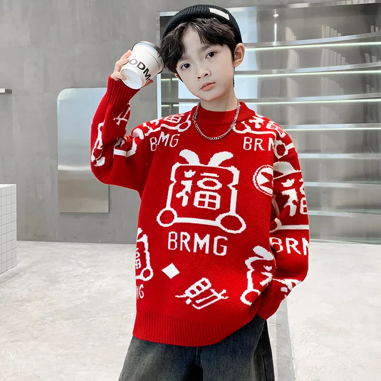 男童毛衣秋冬款2024新款冬季加厚针织上衣中大儿童男孩冬装打底衫