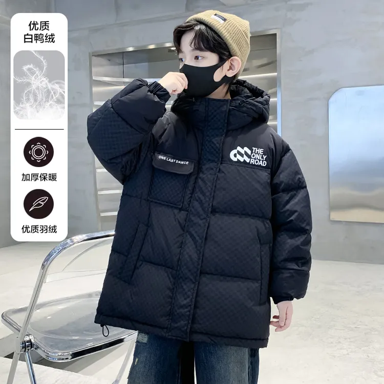 儿童装男童冬季羽绒服2025新款男孩加厚外套中大童白鸭绒洋气冬装