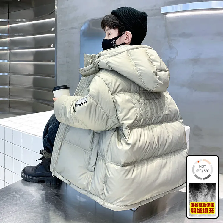 儿童装男童羽绒服冬装2025新款冬季白鸭绒外套中大童男孩加厚保暖