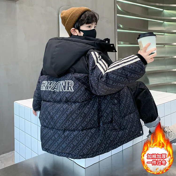 男童冬装羽绒棉服2025新款中大儿童加厚棉袄冬季男孩保暖棉衣外套