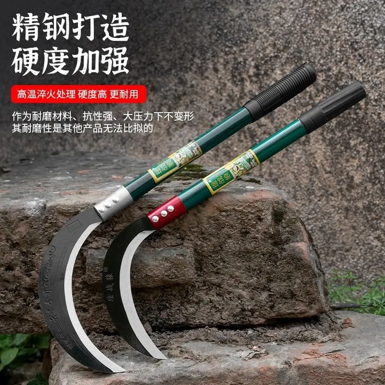 锰钢加厚割麦镰刀玉米农用长柄收割稻谷多用园林韭菜钓鱼开路割草