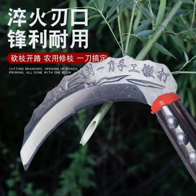 锰钢弯柄镰刀多用农用长柄锻打割麦子玉米水稻园林手工镰刀除草镰