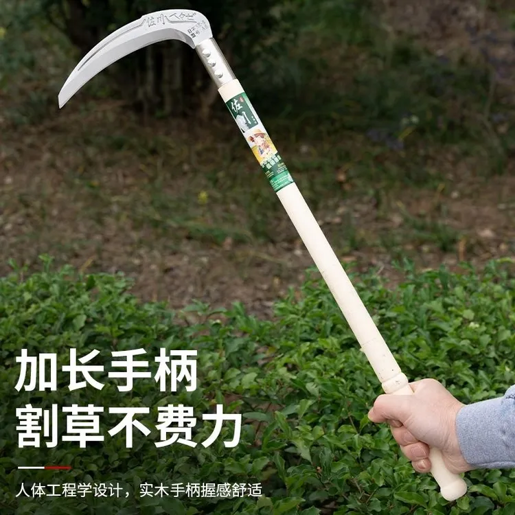 日本进口全钢加厚镰刀割玉米杆麦子农用长柄稻谷省力户外园林割草