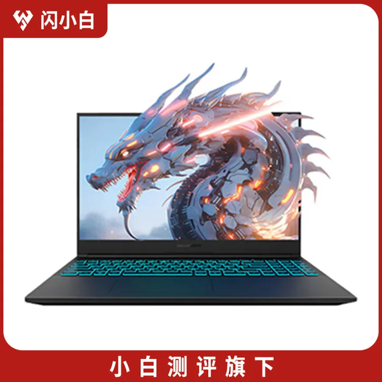 95新 MECHREVO/机械革命 蛟龙16S R7-7840H 16+1T RTX4060 240Hz