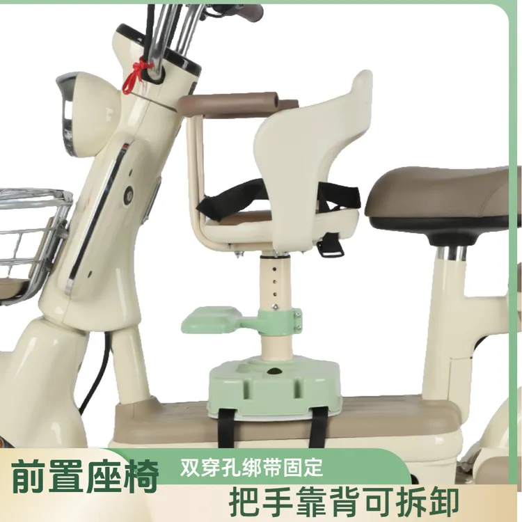 电动车前置宝宝座椅儿童座椅踏板车摩托车雅迪爱玛电动车孩子座椅