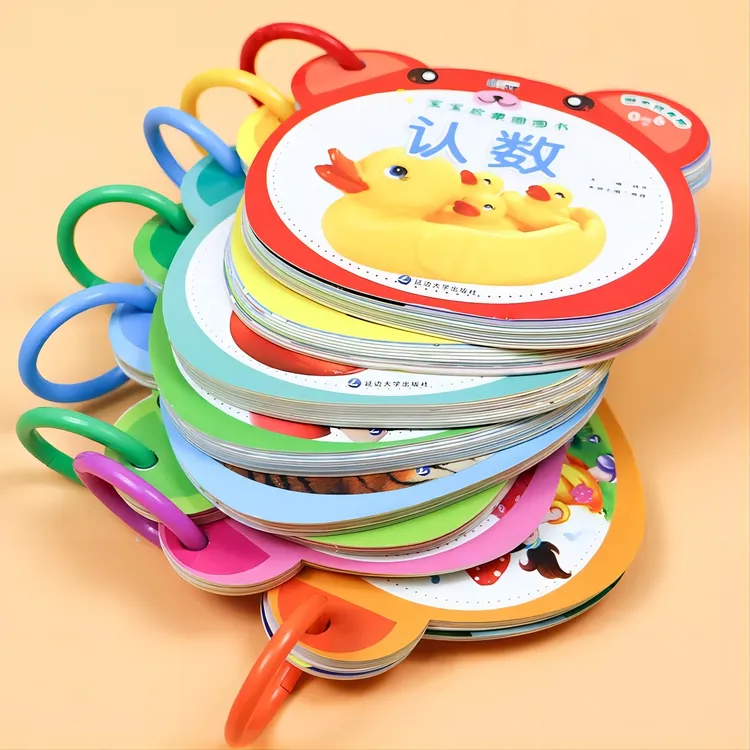 识物认知卡片儿童早教识字看图识物启蒙书婴幼儿开发闪卡益智玩具