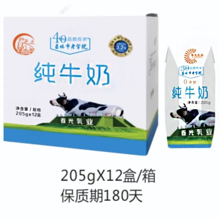 春柳纯牛奶205g*12盒*4箱  无添加  纯生牛乳