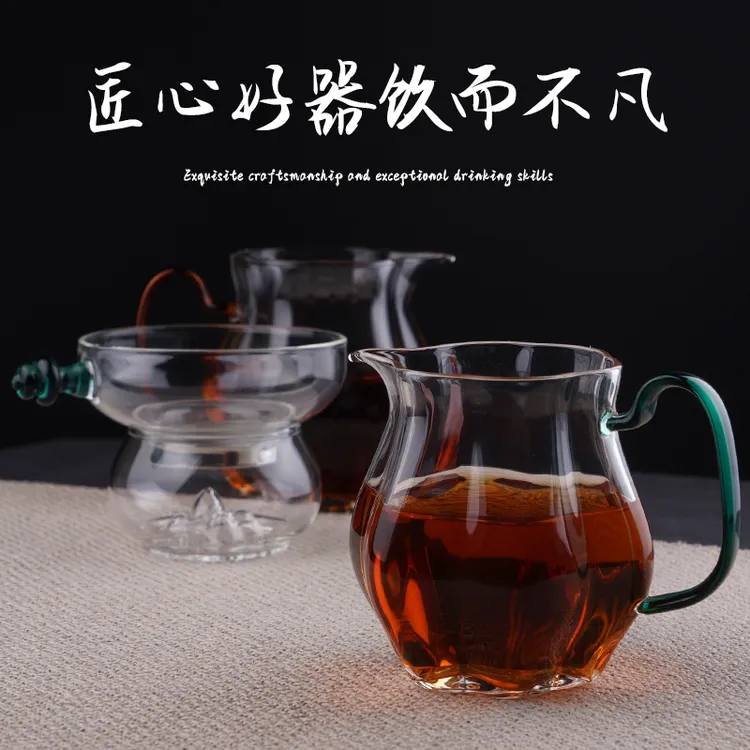 梅花公杯玻璃公道杯高硼硅玻璃茶海耐热加厚泡茶分茶器玻璃公道杯