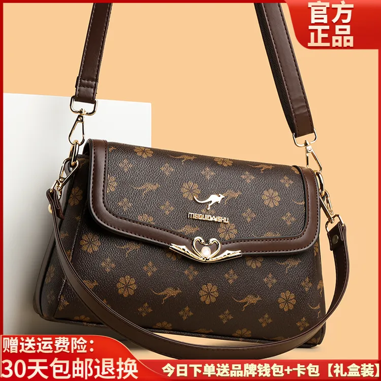 玫瑰袋鼠软皮印花单肩斜挎包包女2025新款洋气百搭中老年妈妈小包