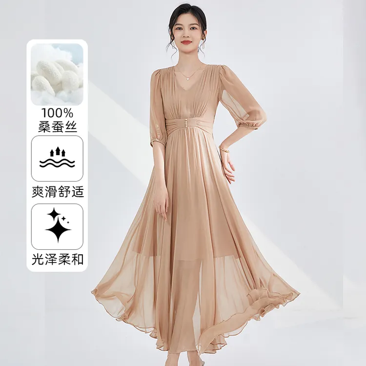  百分百桑蚕丝V领高端连衣裙女优雅夏季收腰气质显瘦a字真丝长裙