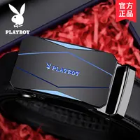 花花公子皮带男士真皮自动扣正品高档爆款2025新款牛皮商务裤腰带
