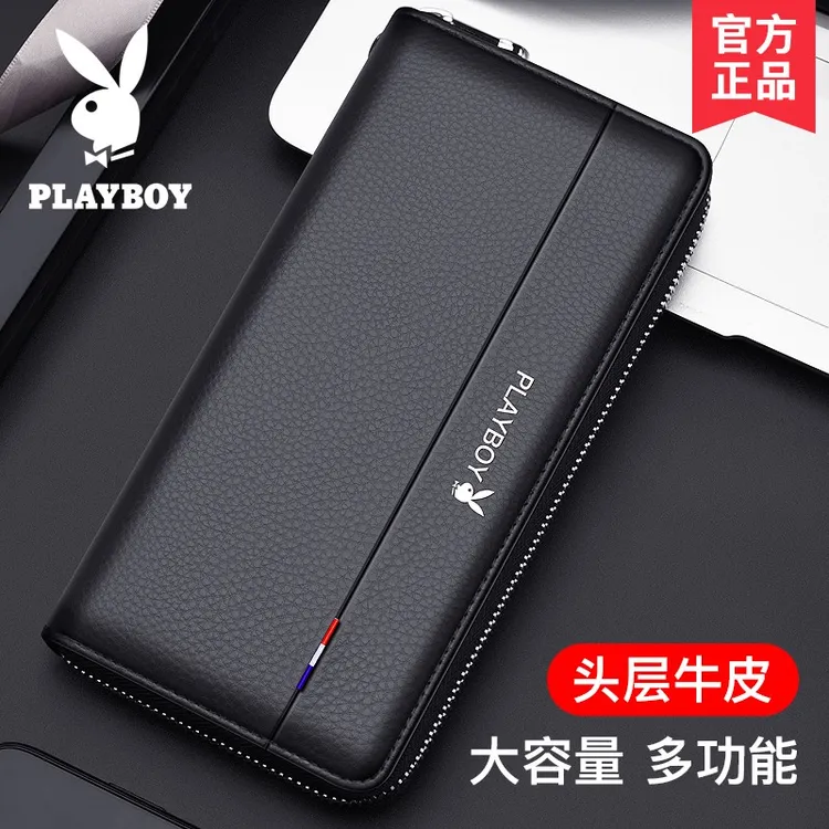 PLAYBOY男士真皮钱包长款手拿包新款驾驶证卡包牛皮拉链皮夹手包