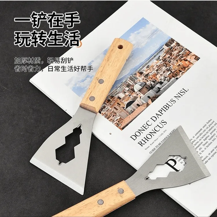 不锈钢一体式铲刀铲墙皮利器玻璃除胶铲子贴纸家居污渍美缝清洁刀