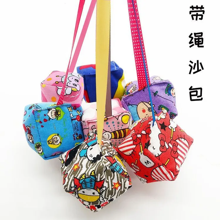 手工沙包儿童幼儿园丢沙包小号投掷小沙包小学生大号手抓扔沙包袋