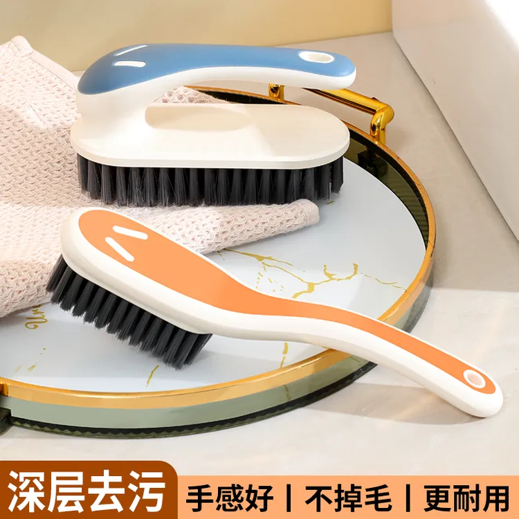 长柄深层去污鞋刷子软毛刷鞋多功能不伤鞋不掉毛刷子洗衣刷子