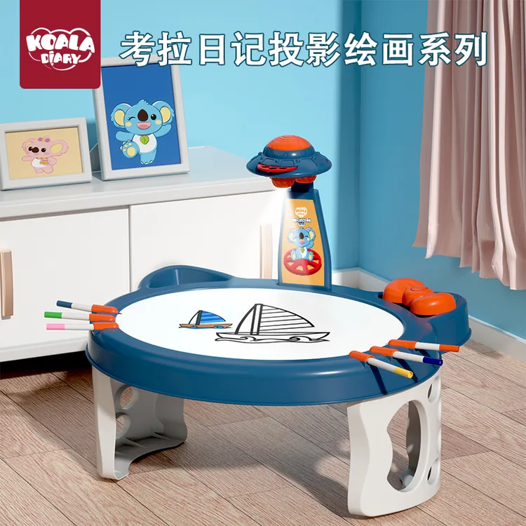 儿童投影画板手提箱宝宝益智玩具多功能画画神器可擦写字板涂鸦板