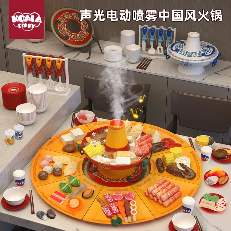 儿童节女孩过家家玩具喷雾火锅仿真玩具过家家厨房玩具生日礼物