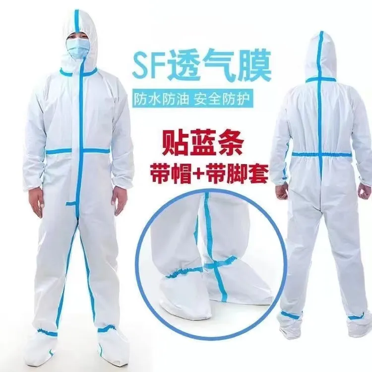 (拍一发十独立包装）防护服连脚款工作服透气防水防尘喷漆防尘服商品图