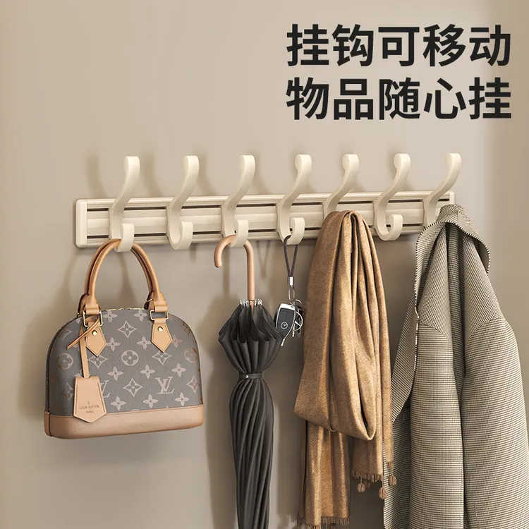 奶油风挂衣架墙上可移动免打孔无痕挂钩门后进门家用衣柜强力粘胶