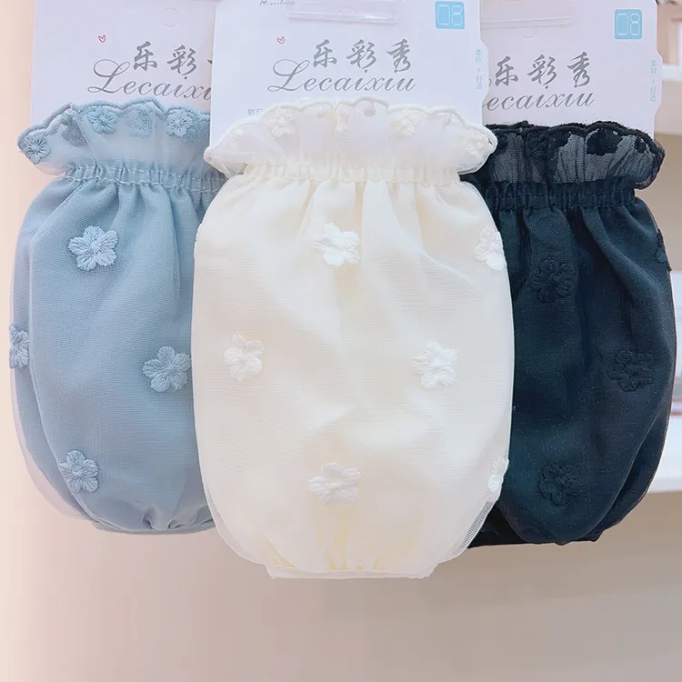 短款网纱蕾丝袖套女款秋冬季防脏套袖防污袖筒羽绒服黑白色护袖头