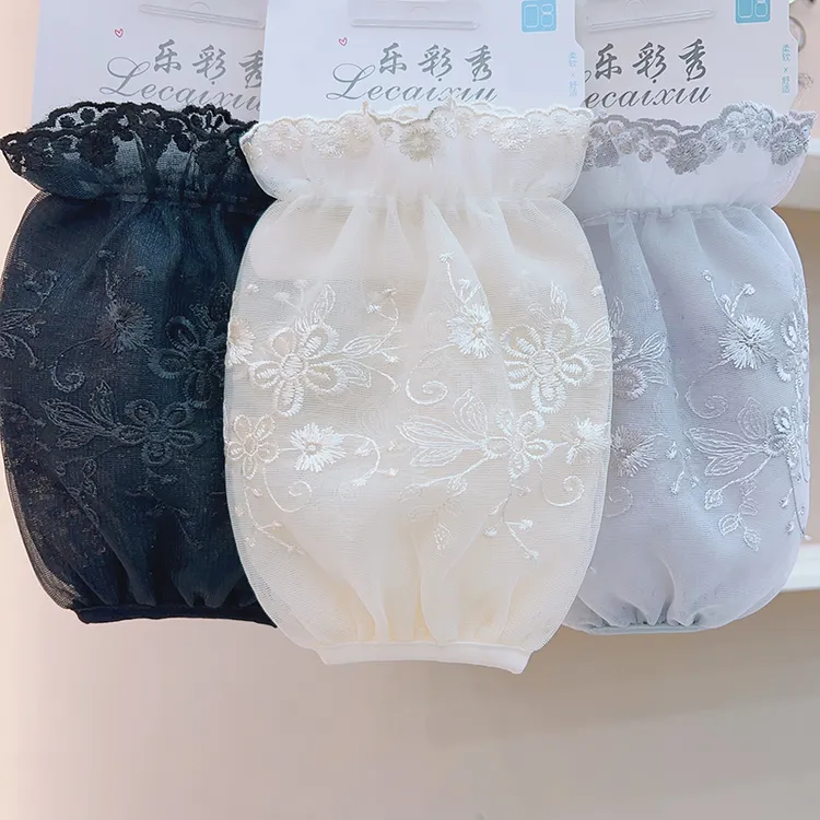 羽绒服专用袖套短款套袖女冬季学生护袖防脏手袖纯色双层蕾丝袖头