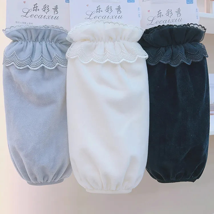 米白色长款袖套女款蕾丝花边套袖秋冬季百搭家用羽绒服防脏护袖头
