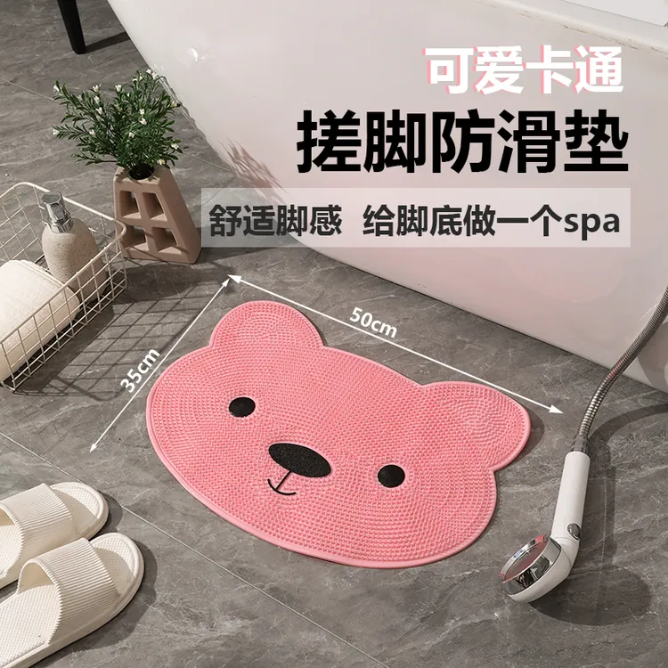 速干浴室搓澡刷背神器搓脚垫PVC搓后背不求人浴室防滑地垫卫生间