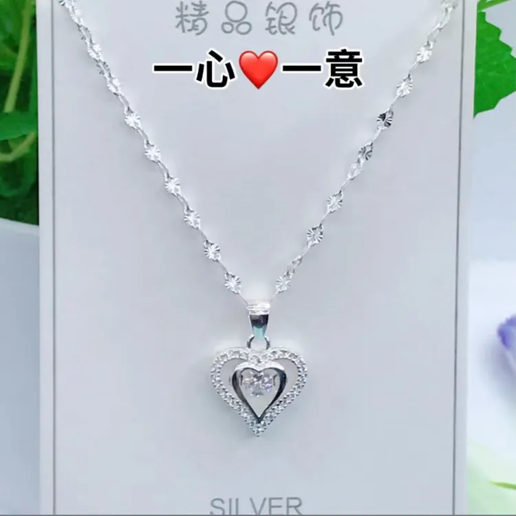 坠链均足银 【一套价】足银9999雪花链➕足银灵动爱心吊坠