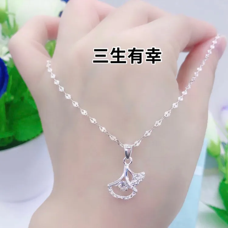 坠链均足银 【一套价】足银9999雪花链➕足银银杏叶灵动吊坠