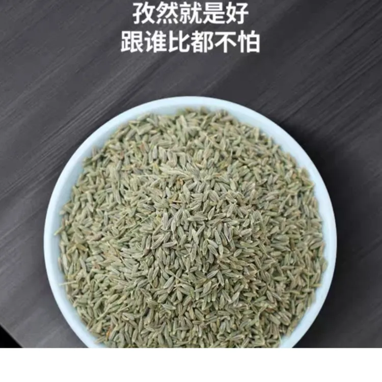 【新疆吐鲁番品质孜然】产地直供半颗粒碎/孜然粉/孜然粒调味品直供