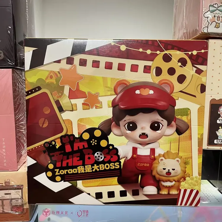 【我是大boss】直播售卖6666赞开库存盲盒zoraa盲盒单个29.9
