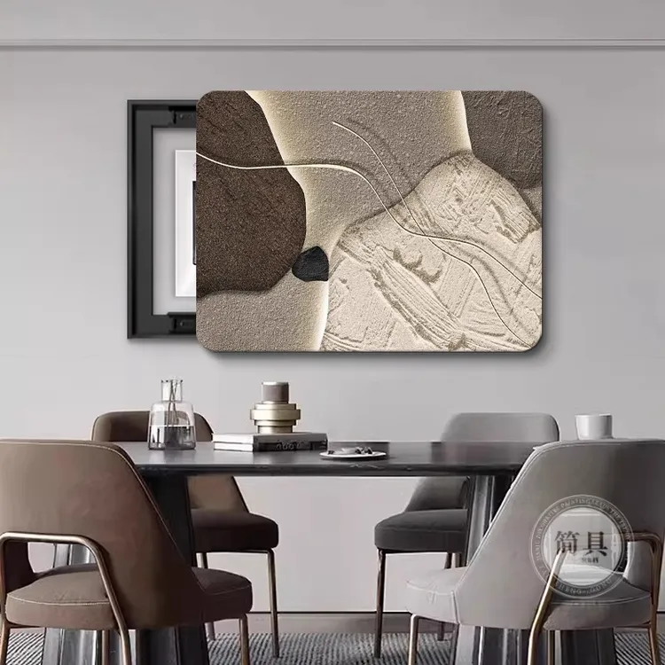 《石来运转》砂岩肌理电表箱装饰画竖款轻奢高级遮挡配电箱推拉挂画