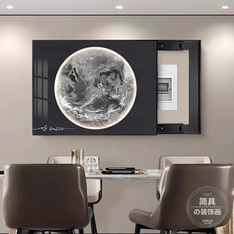《漫步月球》电表箱装饰画轻奢餐厅电闸盒免打孔推拉遮挡配电箱挂画