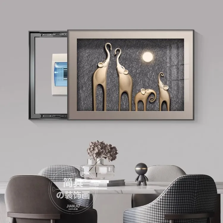 《万象如意》电表箱装饰画遮挡大象总开关电源箱电闸盒挂画推拉画