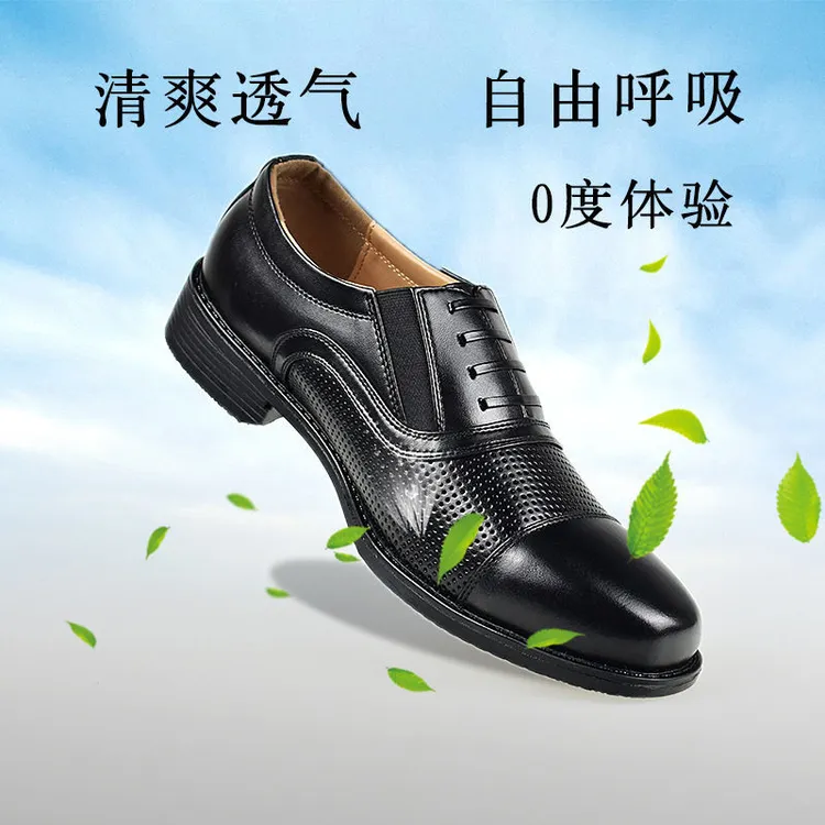 2025新款士官皮鞋三接头商务正装鞋三尖头校尉制式皮鞋黑色休闲鞋
