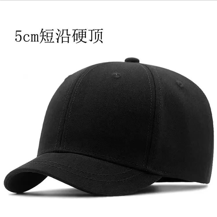 短帽檐帽子男新款帅气时尚百搭纯色黑色光板鸭舌帽硬顶小沿棒球帽