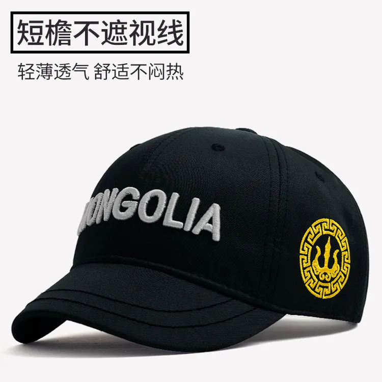 不褪色帽子夏季轻薄新款棒球帽男时尚短檐鸭舌帽女小众潮牌遮阳帽