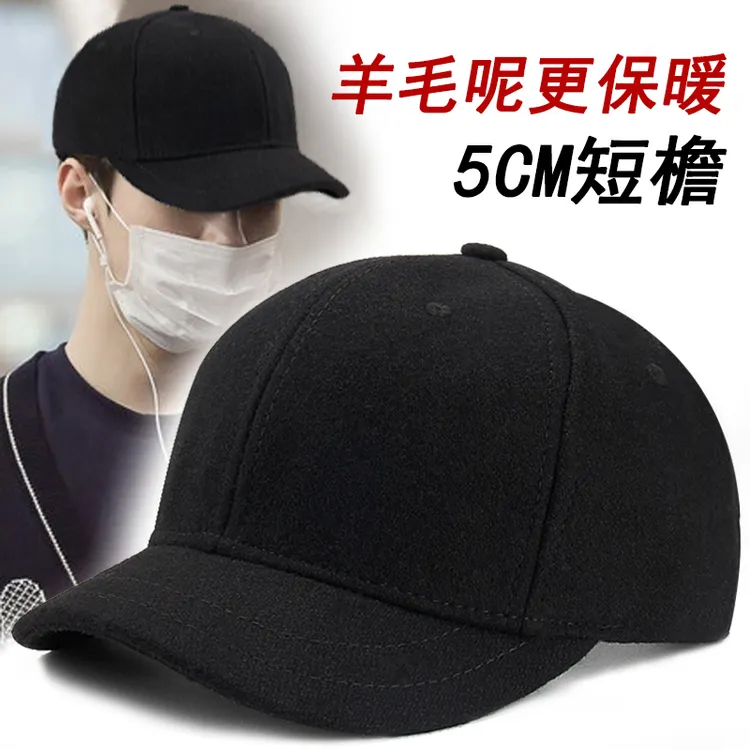 棒球帽男女时尚短檐鸭舌帽毛呢冬季户外保暖帽子黑色韩版休闲帽