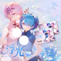 贝贝熊【找星】浮光四弹-A5二次元动漫收藏卡牌（默认代拆）