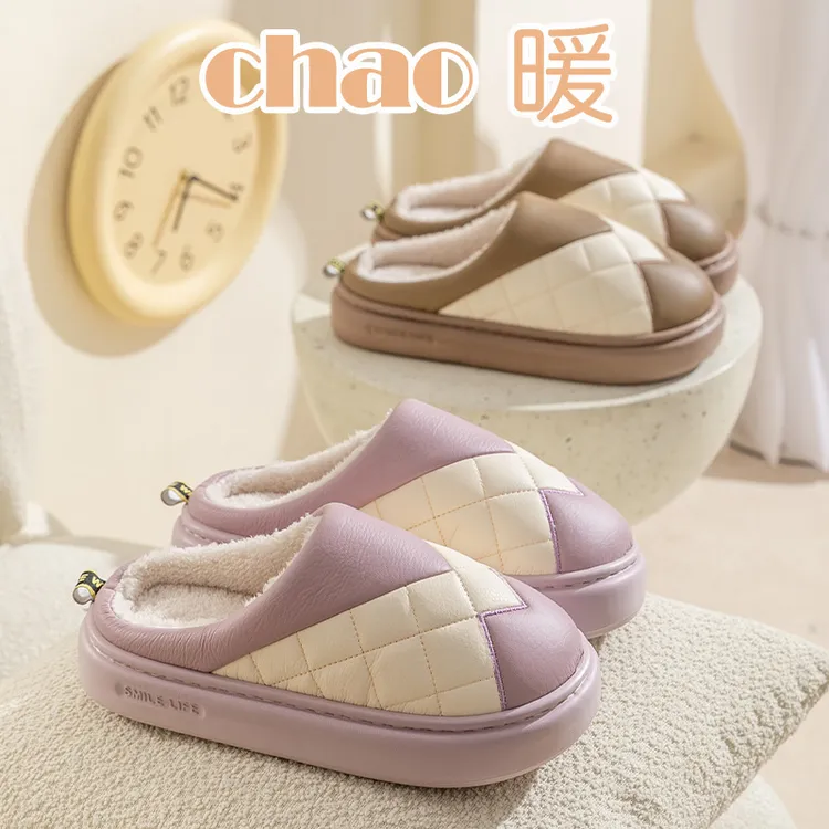 【优遇家】厚底软底毛绒冬防滑保暖情侣防水外穿居家舒适女士棉拖鞋