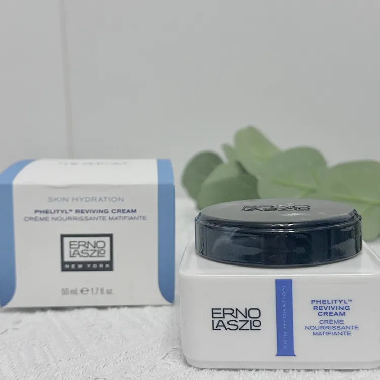 奥伦纳素活力保湿盈泽霜豆腐霜pro版50ml抗老修护补水