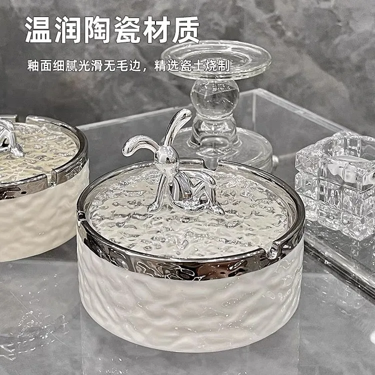 现代水波纹带盖防飞灰烟灰缸时尚简约轻奢客厅办公室茶几烟缸防风